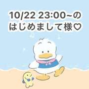 ヒメ日記 2025/10/23 15:57 投稿 みく 岐阜岐南各務原ちゃんこ