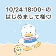 ヒメ日記 2025/10/24 20:30 投稿 みく 岐阜岐南各務原ちゃんこ