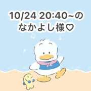 ヒメ日記 2025/10/24 20:37 投稿 みく 岐阜岐南各務原ちゃんこ