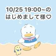ヒメ日記 2025/10/24 21:07 投稿 みく 岐阜岐南各務原ちゃんこ