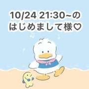 ヒメ日記 2025/10/25 00:07 投稿 みく 岐阜岐南各務原ちゃんこ
