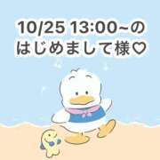 ヒメ日記 2025/10/25 15:32 投稿 みく 岐阜岐南各務原ちゃんこ