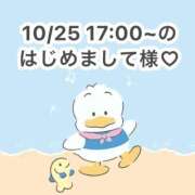 ヒメ日記 2025/10/25 19:47 投稿 みく 岐阜岐南各務原ちゃんこ