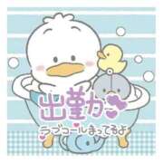 ヒメ日記 2025/10/26 13:57 投稿 みく 岐阜岐南各務原ちゃんこ