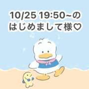 ヒメ日記 2025/10/26 14:57 投稿 みく 岐阜岐南各務原ちゃんこ