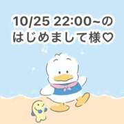 ヒメ日記 2025/10/26 15:07 投稿 みく 岐阜岐南各務原ちゃんこ
