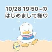 ヒメ日記 2025/10/29 01:17 投稿 みく 岐阜岐南各務原ちゃんこ