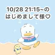 ヒメ日記 2025/10/29 01:32 投稿 みく 岐阜岐南各務原ちゃんこ