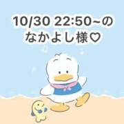 ヒメ日記 2025/10/31 18:57 投稿 みく 岐阜岐南各務原ちゃんこ