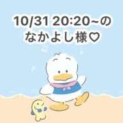 ヒメ日記 2025/10/31 23:37 投稿 みく 岐阜岐南各務原ちゃんこ