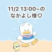 ヒメ日記 2025/11/02 18:05 投稿 みく 岐阜岐南各務原ちゃんこ