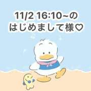 ヒメ日記 2025/11/02 18:29 投稿 みく 岐阜岐南各務原ちゃんこ