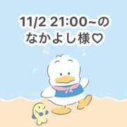 ヒメ日記 2025/11/03 00:27 投稿 みく 岐阜岐南各務原ちゃんこ