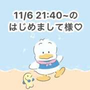 ヒメ日記 2025/11/07 18:47 投稿 みく 岐阜岐南各務原ちゃんこ