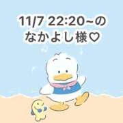 ヒメ日記 2025/11/08 15:30 投稿 みく 岐阜岐南各務原ちゃんこ