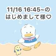ヒメ日記 2025/11/17 20:05 投稿 みく 岐阜岐南各務原ちゃんこ