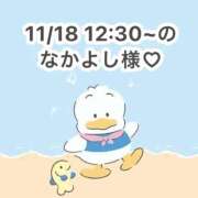 ヒメ日記 2025/11/19 14:31 投稿 みく 岐阜岐南各務原ちゃんこ