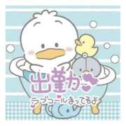 ヒメ日記 2025/11/23 12:07 投稿 みく 岐阜岐南各務原ちゃんこ