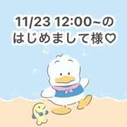 ヒメ日記 2025/11/24 15:07 投稿 みく 岐阜岐南各務原ちゃんこ
