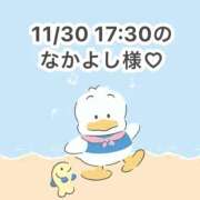 ヒメ日記 2025/12/01 18:47 投稿 みく 岐阜岐南各務原ちゃんこ