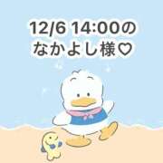 ヒメ日記 2025/12/07 12:27 投稿 みく 岐阜岐南各務原ちゃんこ