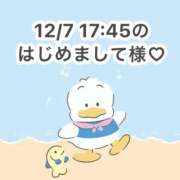 ヒメ日記 2025/12/08 13:37 投稿 みく 岐阜岐南各務原ちゃんこ
