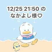 ヒメ日記 2025/12/26 15:57 投稿 みく 岐阜岐南各務原ちゃんこ