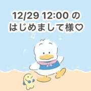 ヒメ日記 2025/12/30 16:17 投稿 みく 岐阜岐南各務原ちゃんこ