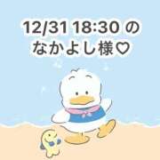 ヒメ日記 2026/01/02 15:31 投稿 みく 岐阜岐南各務原ちゃんこ