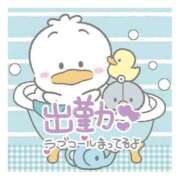 ヒメ日記 2026/01/07 12:17 投稿 みく 岐阜岐南各務原ちゃんこ