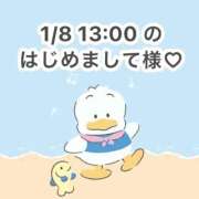 ヒメ日記 2026/01/09 17:32 投稿 みく 岐阜岐南各務原ちゃんこ