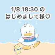 ヒメ日記 2026/01/09 17:37 投稿 みく 岐阜岐南各務原ちゃんこ