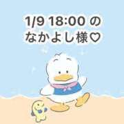 ヒメ日記 2026/01/10 12:27 投稿 みく 岐阜岐南各務原ちゃんこ