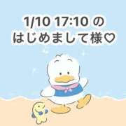 ヒメ日記 2026/01/11 12:57 投稿 みく 岐阜岐南各務原ちゃんこ
