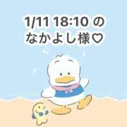 ヒメ日記 2026/01/12 11:57 投稿 みく 岐阜岐南各務原ちゃんこ