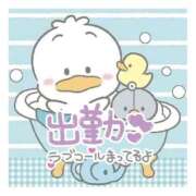 ヒメ日記 2026/01/16 16:17 投稿 みく 岐阜岐南各務原ちゃんこ