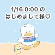 ヒメ日記 2026/01/17 13:32 投稿 みく 岐阜岐南各務原ちゃんこ