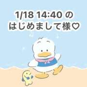 ヒメ日記 2026/01/19 12:29 投稿 みく 岐阜岐南各務原ちゃんこ