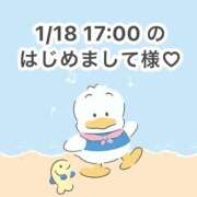 みく お礼日記💌 岐阜岐南各務原ちゃんこ
