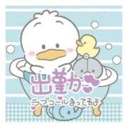 ヒメ日記 2026/01/28 11:47 投稿 みく 岐阜岐南各務原ちゃんこ