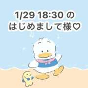 ヒメ日記 2026/01/30 15:17 投稿 みく 岐阜岐南各務原ちゃんこ