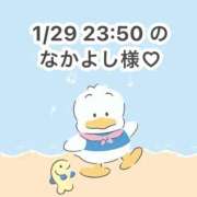 ヒメ日記 2026/01/30 15:33 投稿 みく 岐阜岐南各務原ちゃんこ