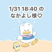 ヒメ日記 2026/02/01 12:37 投稿 みく 岐阜岐南各務原ちゃんこ