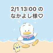 ヒメ日記 2026/02/02 14:17 投稿 みく 岐阜岐南各務原ちゃんこ