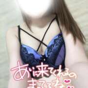 ヒメ日記 2026/02/03 13:08 投稿 みく 岐阜岐南各務原ちゃんこ