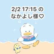 ヒメ日記 2026/02/03 13:47 投稿 みく 岐阜岐南各務原ちゃんこ