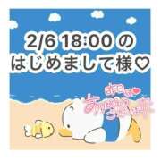 ヒメ日記 2026/02/07 11:07 投稿 みく 岐阜岐南各務原ちゃんこ