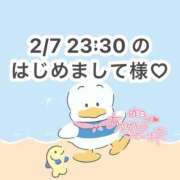 ヒメ日記 2026/02/08 14:20 投稿 みく 岐阜岐南各務原ちゃんこ