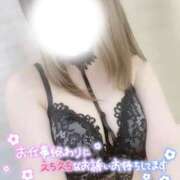 ヒメ日記 2026/02/18 18:27 投稿 みく 岐阜岐南各務原ちゃんこ