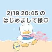 ヒメ日記 2026/02/20 11:32 投稿 みく 岐阜岐南各務原ちゃんこ